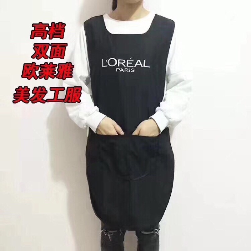 áo thợ cắt tóc L’ORE’AL