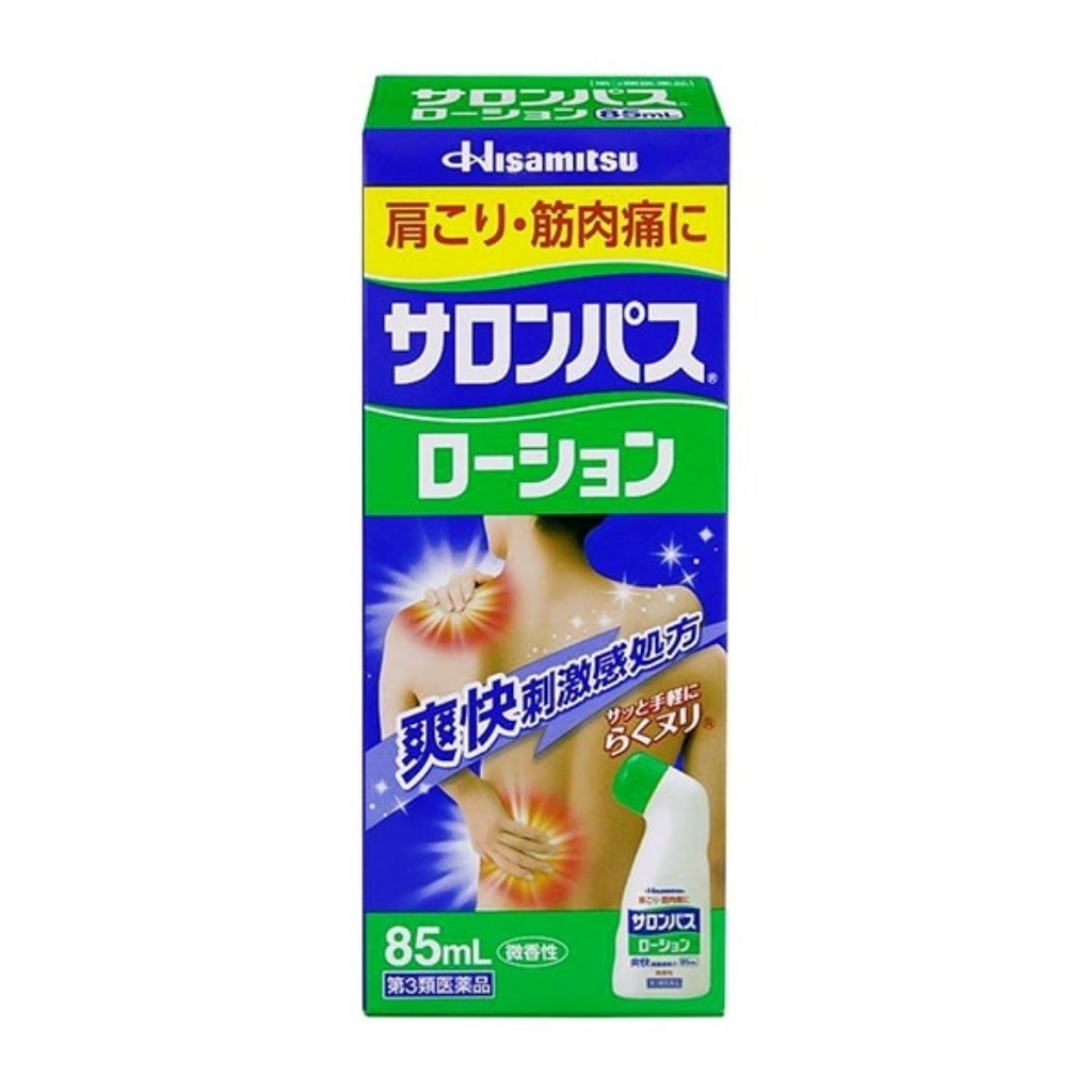 [Chất Lượng]]Hỗ trợ xương khớp Dầu xoa bóp Hisamitsu 85ml chai lăn tiện lợi của Nhật Bản