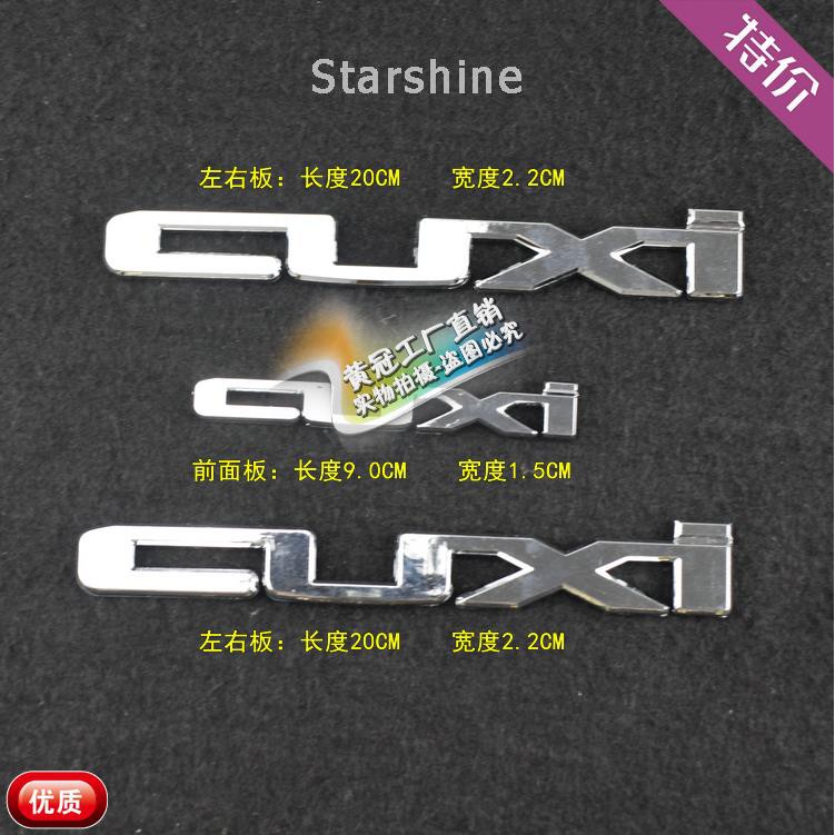 Bảng logo chữ CUXI dán xe máy Yamaha Lin Hai cool Qi S5 cá tính không thấm nước