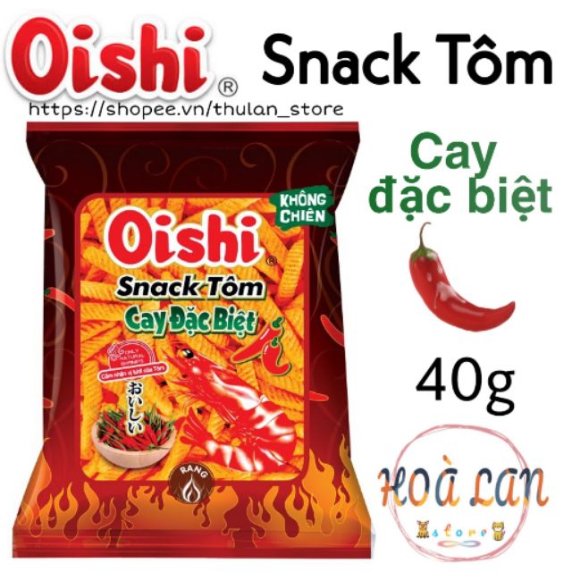 Snack tôm cay đặc biệt Oishi® gói 40g