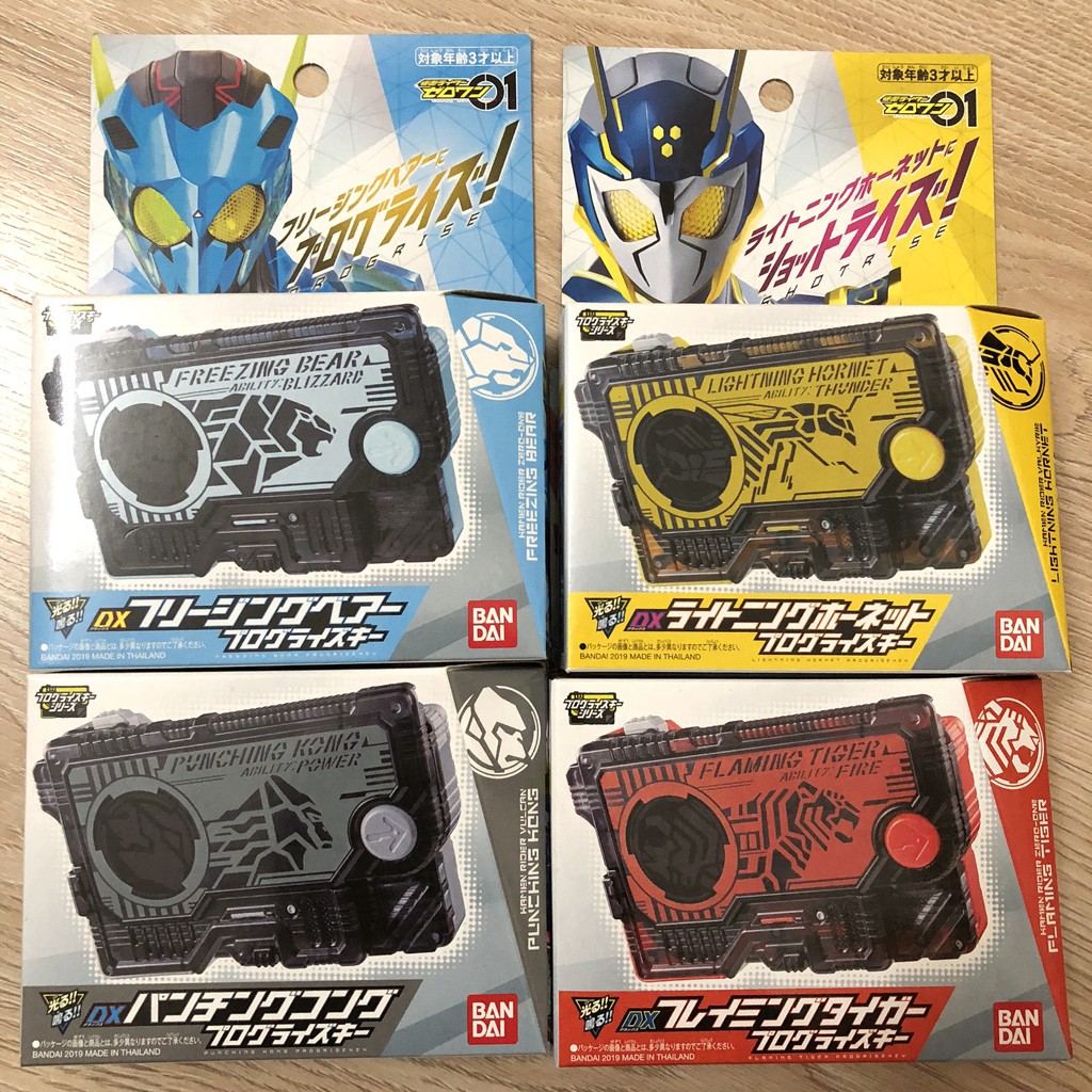 Mô hình DX Progrise Key Tổng hợp Kamen Rider Zero One. Chính hãng Bandai Kamen Rider Zero-One 01