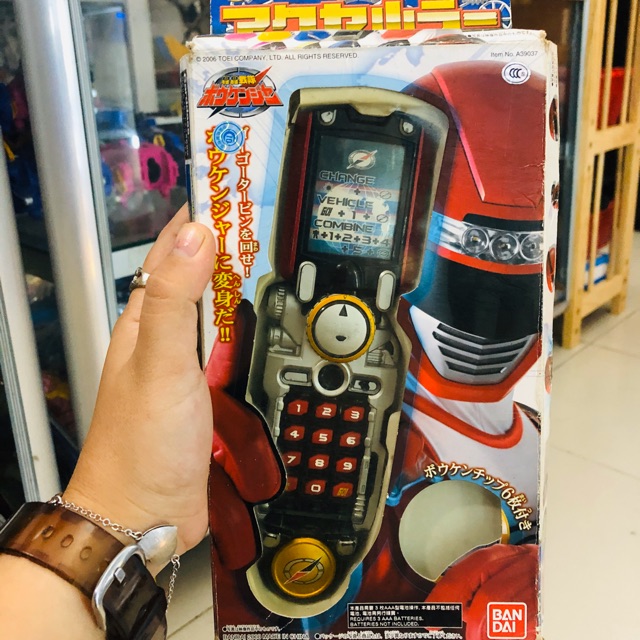 Đồ chơi siêu nhân điện thoại sấm set Go Go Sentai Boukenger