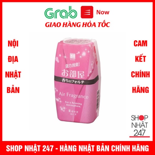 Hộp thơm phòng hương hoa hồng Nội Địa Nhật Bản