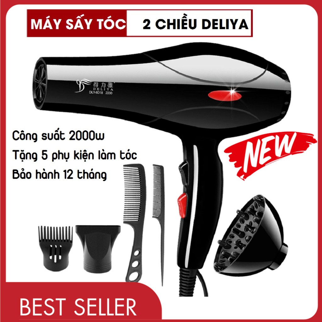 Máy Sấy Tóc Tạo Kiểu Công Suất Lớn 2200W Tặng Kèm Bộ Phụ Kiện 5 Chi Tiết -  Phụ kiện chăm sóc tóc 