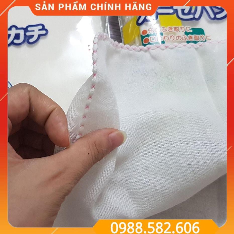 Túi 10 Chiếc Khăn Sữa Nhật Chu Chu - Khăn Sữa Xô Cho Bé - BTT00316