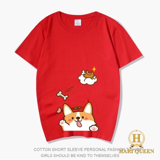 Áo phông cún xương HARI0420
