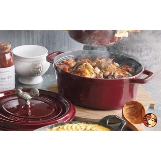 Nồi gang staub - la cocotte 24cm