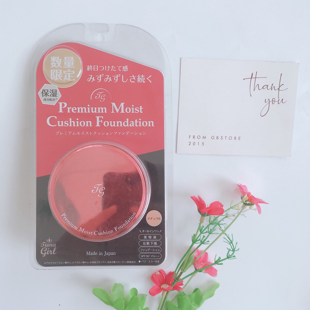 (Hàng Nhật giá tốt)  Phấn nước, phấn phủ 5 trong 1 Tiara Girl Premium Cushion Foundation Matte và Premium Nhật Bản