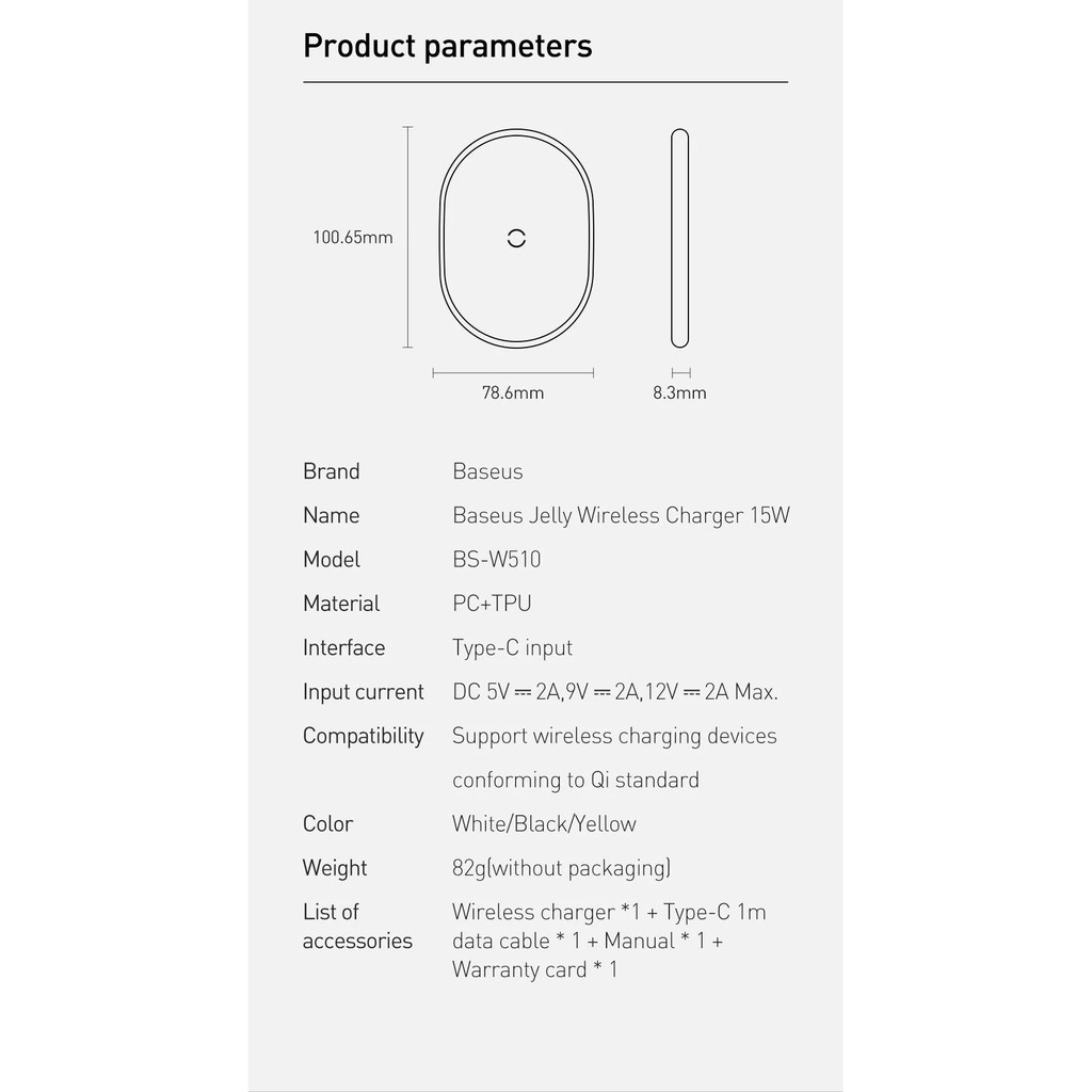 Đế sạc không dây 15W Baseus Jelly WXGD-01