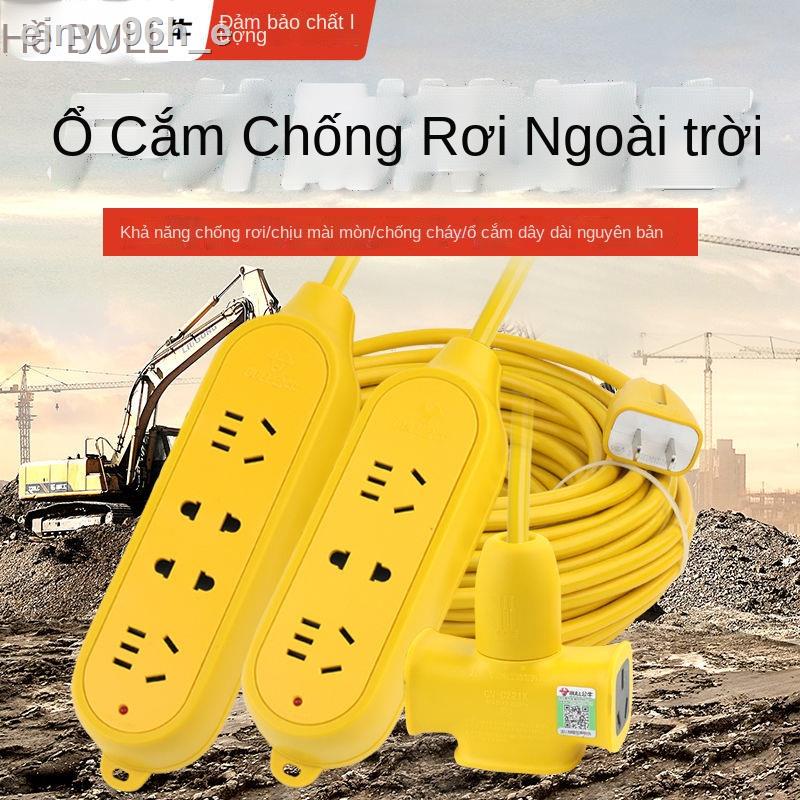 (Mới về)▨✖Ổ cắm kỹ thuật Bull với bảng thiết bị đầu cuối dây dài xe điện sạc mở rộng phích dải không chống rơi