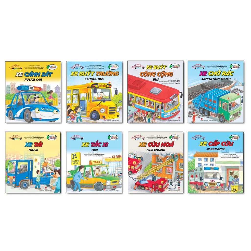 Sách cho bé Thế giới xe cộ (song ngữ) Trọn bộ 8 cuốn
