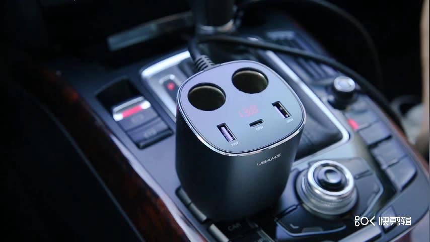 USAMS C28 245W 3 cổng USB Type C  Thiết bị sạc nhanh có màn hình kỹ thuật số tiện dụng dành cho xe hơi | BigBuy360 - bigbuy360.vn