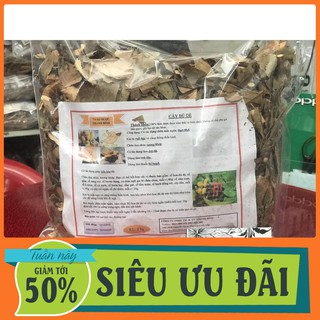 Cây Dũ Dẻ 500g - Hàng Công Ty