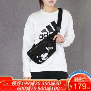 Túi bao tử DAS NEO mickey