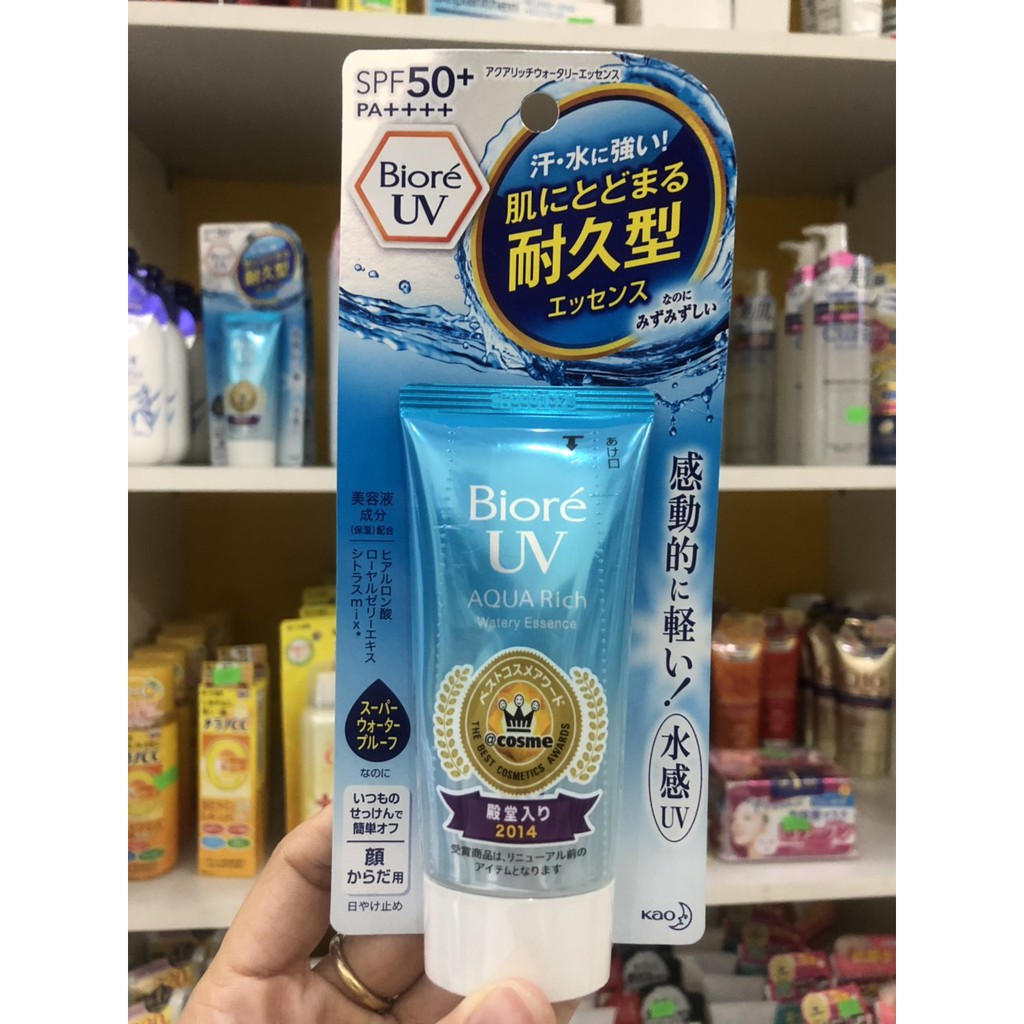 Kem Chống Nắng Biore UV Aqua Rich Watery Essence SPF50+/PA++++ 50ml