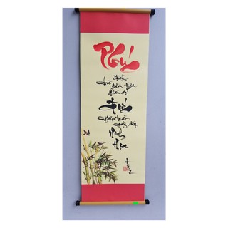 Thư pháp  chữ Phúc kích thước 27cm x 79cm kèm nẹp treo. Quà tết, tranh thư pháp trang trí nhà cửa.