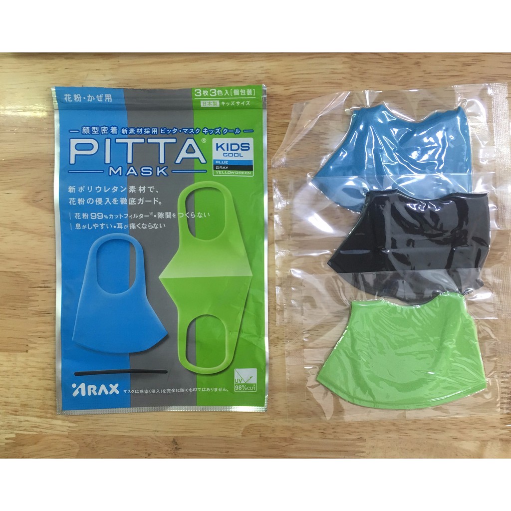 KHẨU TRANG PITTA MASK TRẺ EM MÀU Đen Xanh Vàng