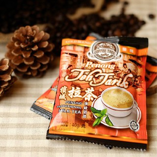 Trà sữa Teh Tarik Penang Malaysia