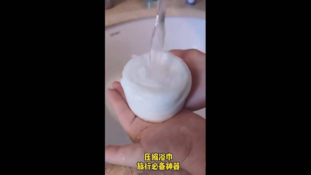 Khăn Tắm Nén Du Lịch 70*140 CM và 70*100 CM | BigBuy360 - bigbuy360.vn