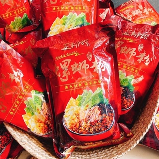Bún Ốc Liễu Châu gói 305gr