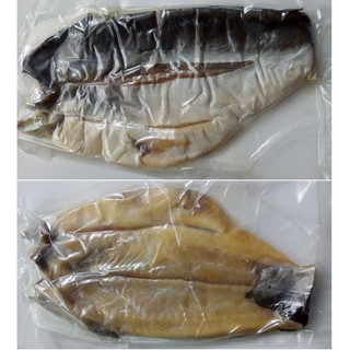 Cá lăng phồng Nam Vang Campuchia (1kg)