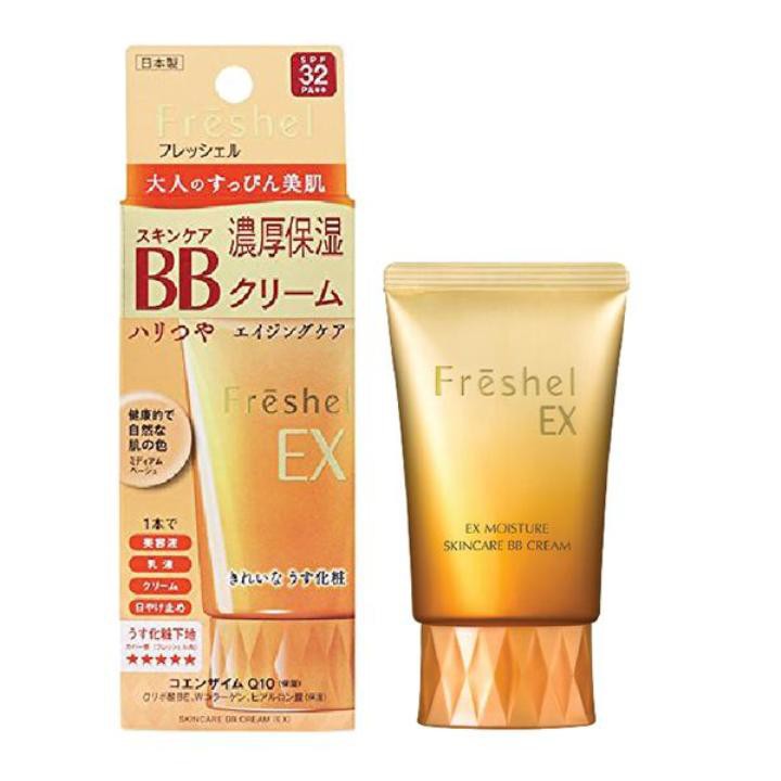 Kem Trang Điểm Chống Nắng Chống Lão Hóa BB Cream Kanebo Freshel EX Moisture Skincare BB Cream 5 in 1