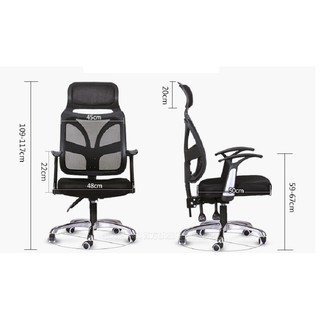 GHẾ XOAY VĂN PHÒNG GX011