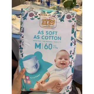 (CÓ TEM NK) Bỉm dán/quần Yiying baby/Yiying tên lửa NB26/S72/M60/L52/XL44/XXL40/XXXL36