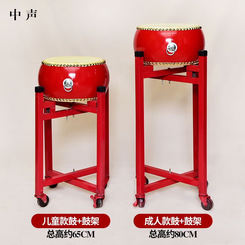 ✨ Hàng Chuẩn Bị  ✨Trống Đồ Chơi Bằng Da Bò Cỡ Nhỏ Vui Nhộn Dành Cho Trẻ Mẫu Giáo