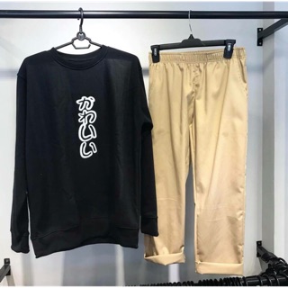 Set sweater đen sọc - quần tan đậm