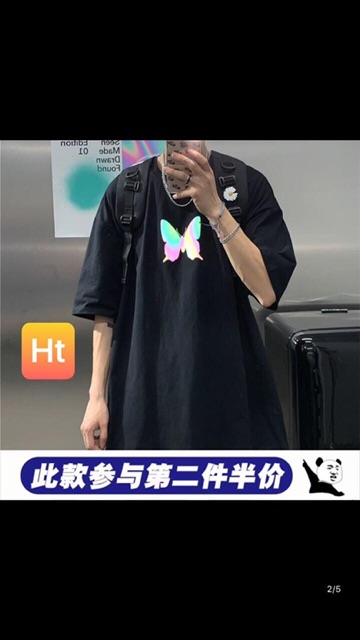 Áo phản quang 7 màu bướm xinh Chất tixi H2U870