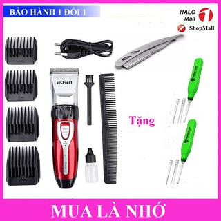 Tăng Đơ Hớt Tóc Cho Trẻ Sơ Sinh JC 0817 TẶNG Dao Cạo Râu + 2 Lấy Ráy Tai Có Đèn