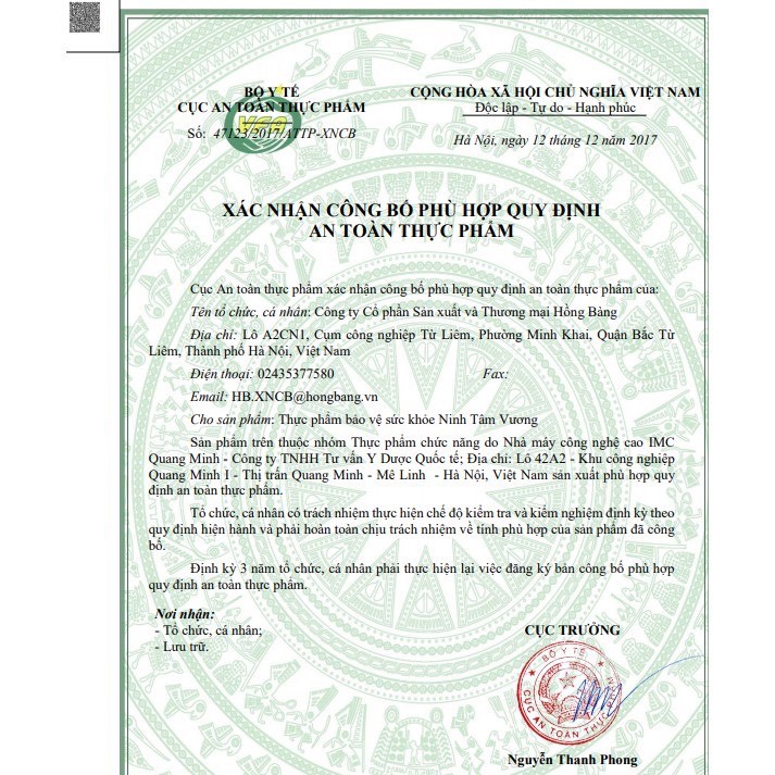 - Ninh Tâm Vương - Ổn Định Nhịp Tim