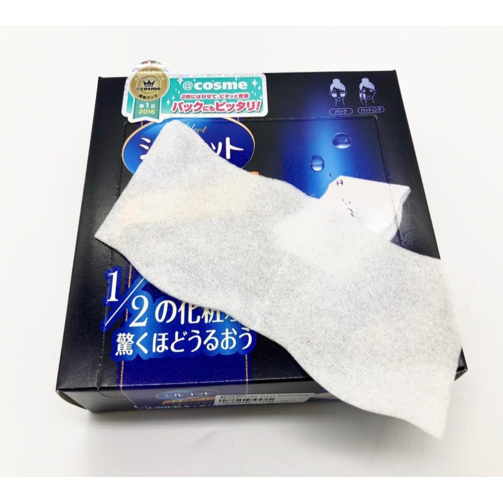 Silcot miếng đôi 40 miếng - Bông đắp lotion dưỡng, tẩy trang Silcot 40 miếng /hộp