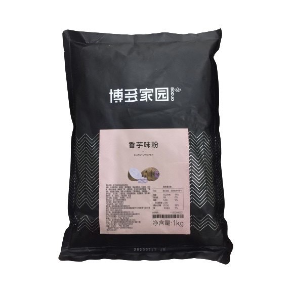 Bột Boduo 1kg các vị: Socola/Khoai Môn/Chống phân tầng đồ đá xay  1kg