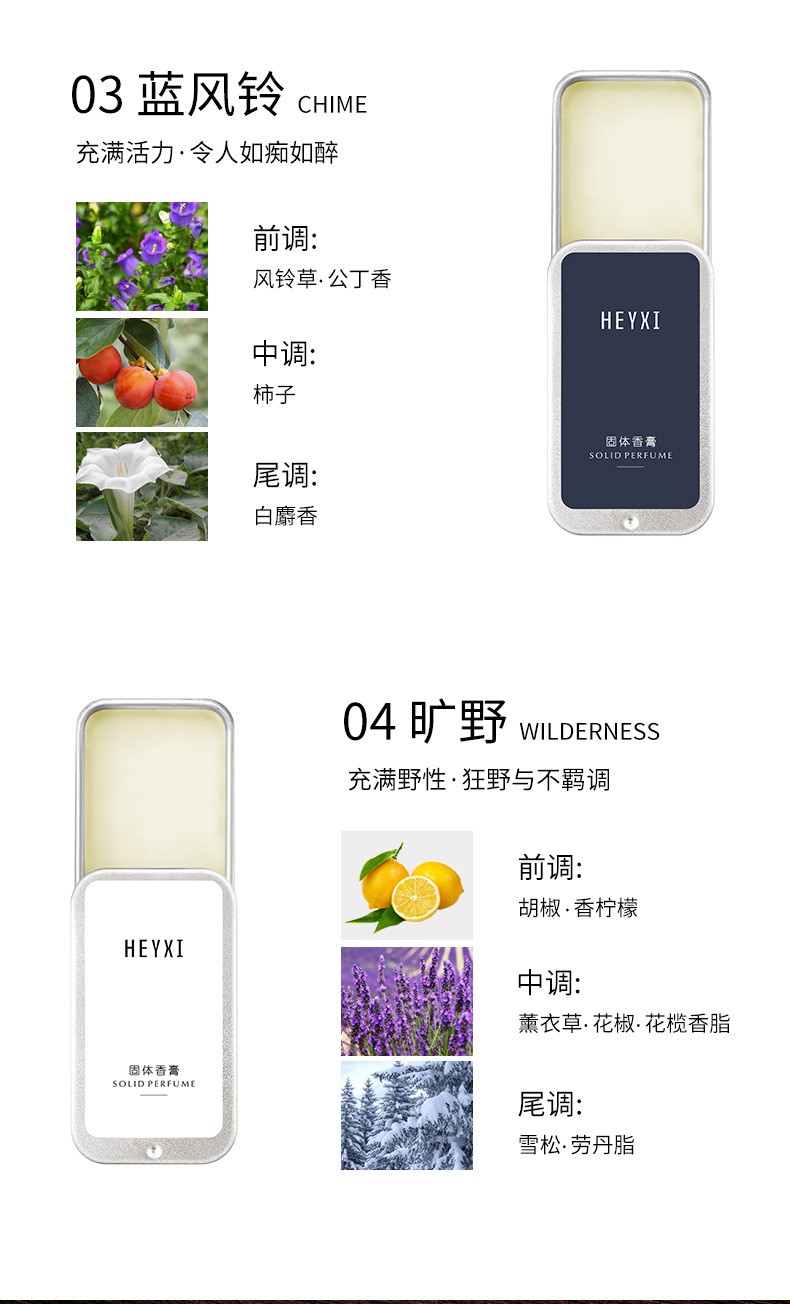 Nước Hoa Dưỡng Ẩm Lâu Trôi Dành Cho Nam Nữ A93 | BigBuy360 - bigbuy360.vn