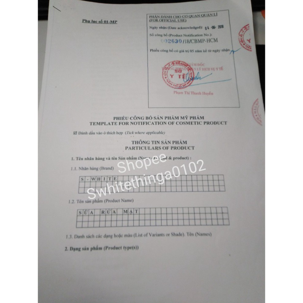 SỮA RỬA MẶT NHA ĐAM CAO CẤP S_WHITE 100ML | BigBuy360 - bigbuy360.vn