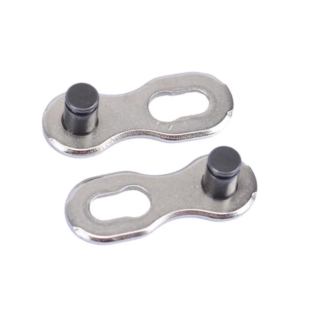 Set 5 Cặp Mắt Xích Xe Đạp Tháo Lắp Nhanh Tiện Dụng