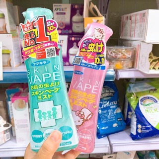 Xịt chống muỗi skin vape