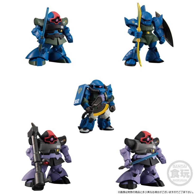 Mô hình Gundam P-Bandai FW Gundam Converge Core Nightmare Of Solomon 302nd Patrol Squad