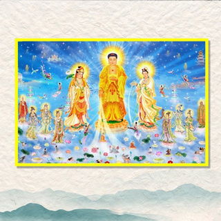 Tranh Gỗ Cao Cấp - Tranh Treo Tường Phật Giáo Tây Phương Tiếp Dẫn 1