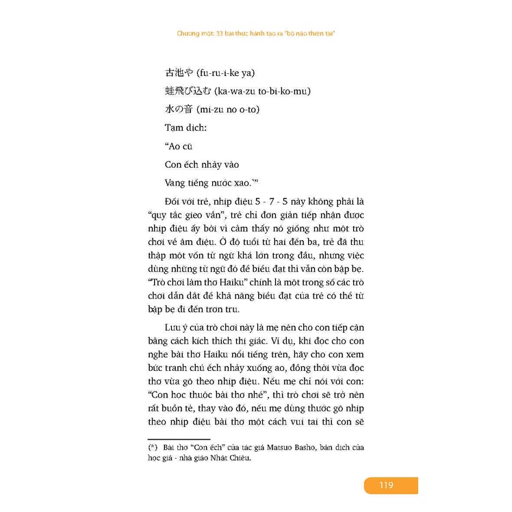 Sách - 33 Bài Thực Hành Theo Phương Pháp Shichida Gigabook