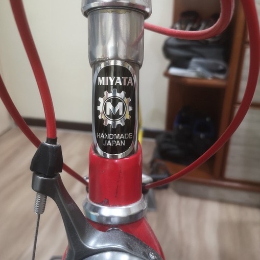 Huy Hiệu Trang Trí Xe Đạp Miyata Bằng Hợp Kim Nhôm