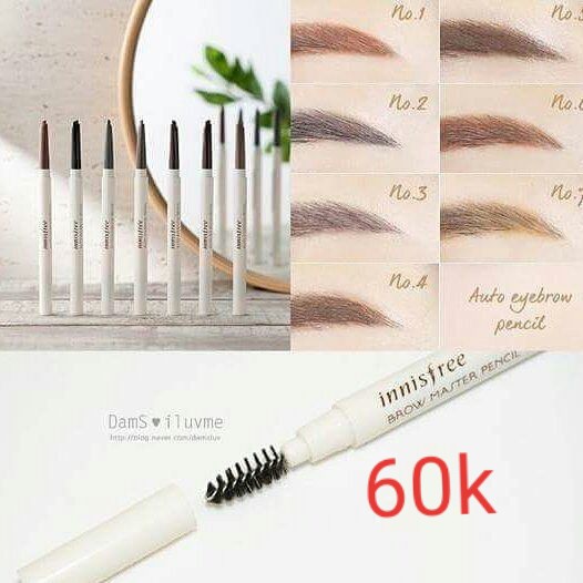 Chì kẻ mày Innisfree Auto Eyebrow Pencil màu nâu đen #5 ESPRESSO BROWN