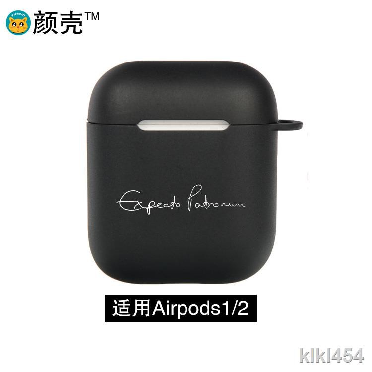 Vỏ Bảo Vệ Hộp Sạc Tai Nghe Airpods Bluetooth 2 3 Pro Hình Harry Potter Và Guard
