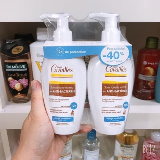 Dùng dịch vệ sinh phụ nữ ROGE CAVAILLES