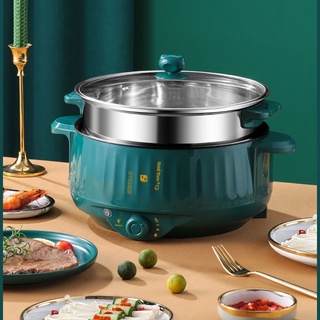 Nồi Nấu Đa Năng,Chảo Điện,Nồi Lẩu Điện Mini ELECTRIC COOKER POT SHANBAN