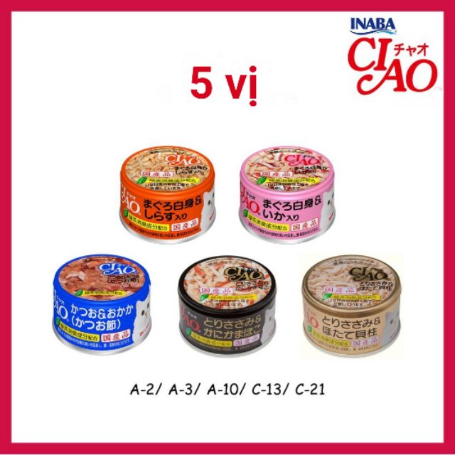 🐱 CIAO NHẬT dạng lon 85g - Pate cho mèo