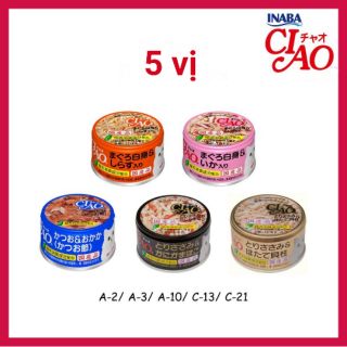 🐱 CIAO NHẬT dạng lon 85g - Pate cho mèo