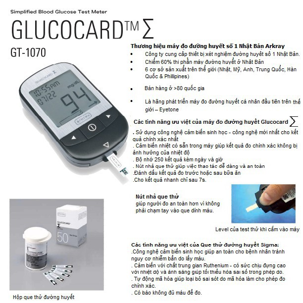 Máy đo đường huyết Arkray kèm bút lấy máu,10 kim, 10 que thử, Arkray Glucocard [Số 1 Nhật bản, Model mới, BH 5 năm]